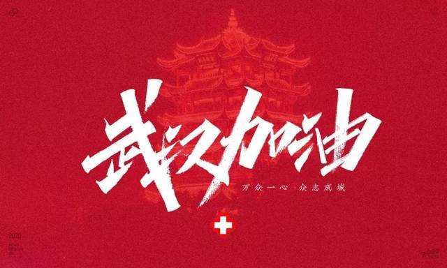 &#22823;&#36130;&#31070;&#97;&#112;&#112;&#40;&#20013;&#22269;&#41;&#20225;&#19994;&#30334;&#31185;