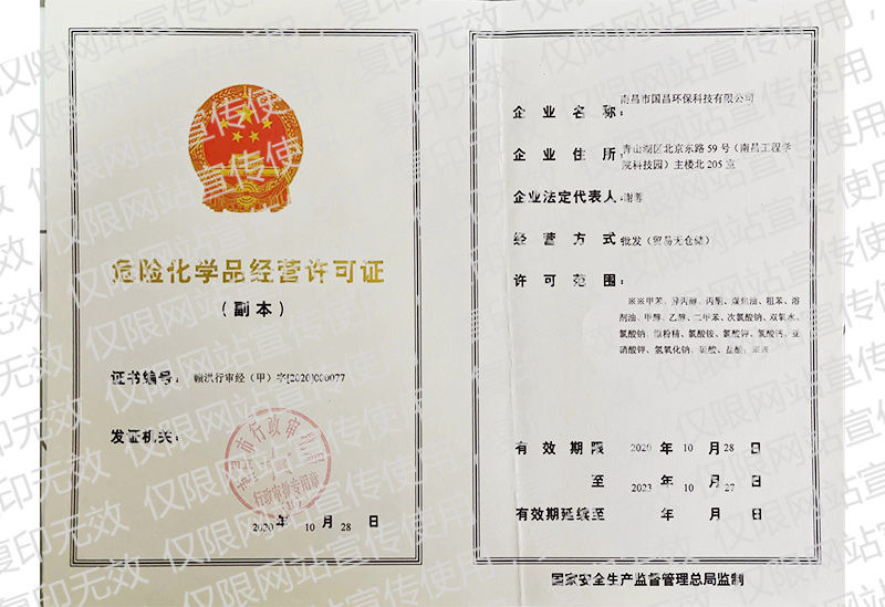 &#22823;&#36130;&#31070;&#97;&#112;&#112;&#40;&#20013;&#22269;&#41;&#20225;&#19994;&#30334;&#31185;