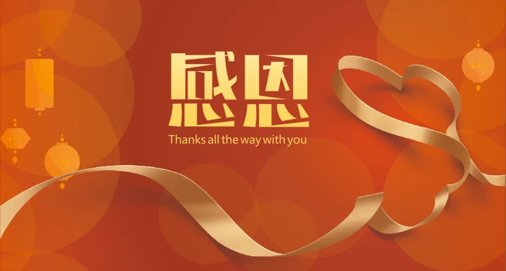 &#22823;&#36130;&#31070;&#97;&#112;&#112;&#40;&#20013;&#22269;&#41;&#20225;&#19994;&#30334;&#31185;