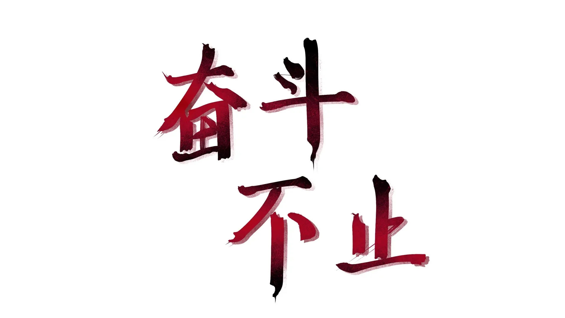 &#22823;&#36130;&#31070;&#97;&#112;&#112;&#40;&#20013;&#22269;&#41;&#20225;&#19994;&#30334;&#31185;