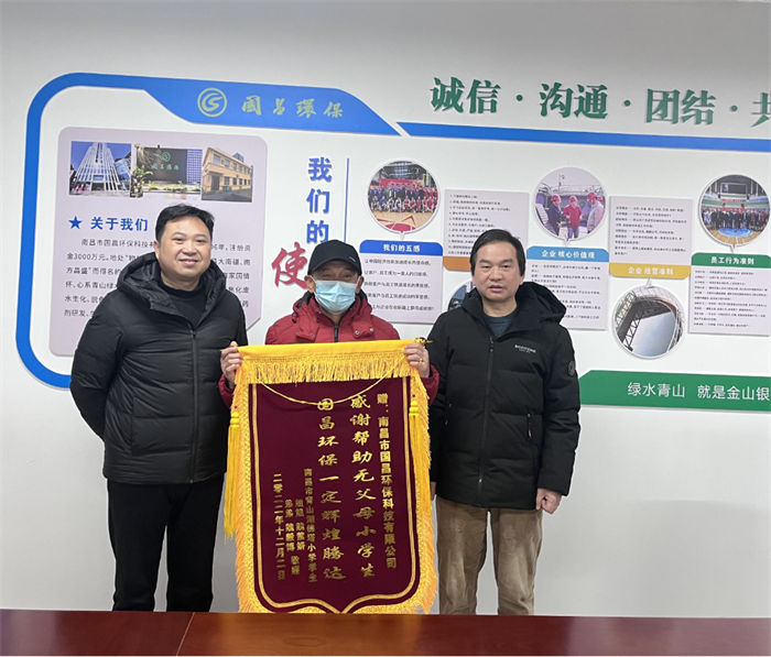 &#22823;&#36130;&#31070;&#97;&#112;&#112;&#40;&#20013;&#22269;&#41;&#20225;&#19994;&#30334;&#31185;