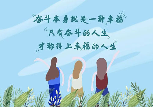 &#22823;&#36130;&#31070;&#97;&#112;&#112;&#40;&#20013;&#22269;&#41;&#20225;&#19994;&#30334;&#31185;