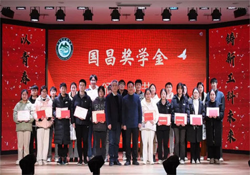 &#22823;&#36130;&#31070;&#97;&#112;&#112;&#40;&#20013;&#22269;&#41;&#20225;&#19994;&#30334;&#31185;