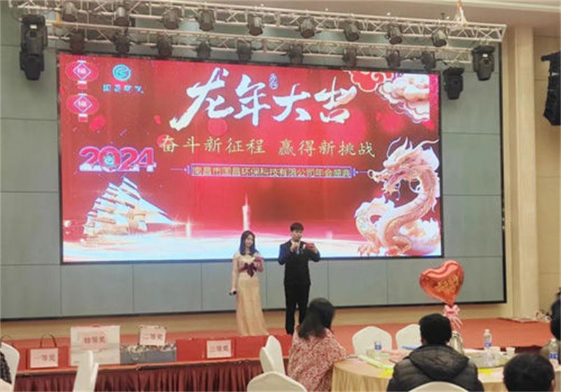 &#22823;&#36130;&#31070;&#97;&#112;&#112;&#40;&#20013;&#22269;&#41;&#20225;&#19994;&#30334;&#31185;