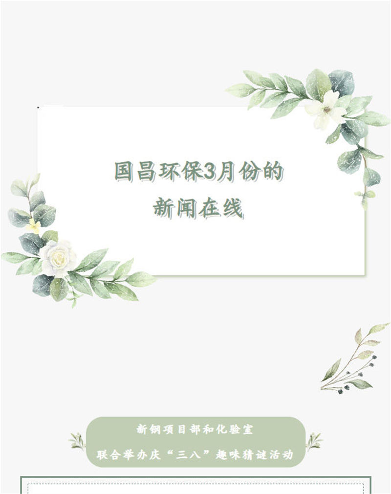 &#22823;&#36130;&#31070;&#97;&#112;&#112;&#40;&#20013;&#22269;&#41;&#20225;&#19994;&#30334;&#31185;