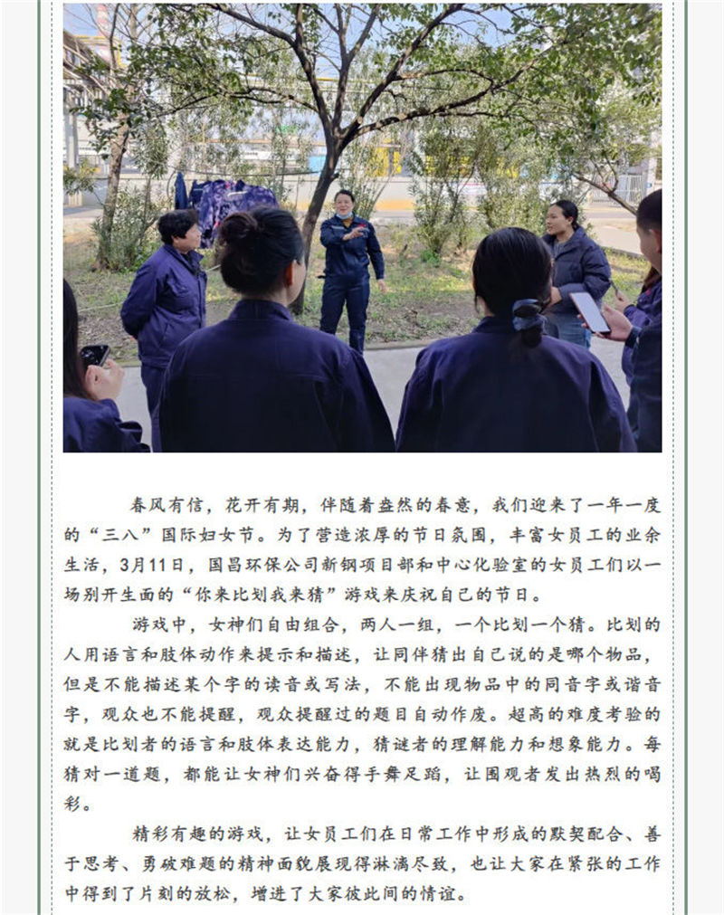 &#22823;&#36130;&#31070;&#97;&#112;&#112;&#40;&#20013;&#22269;&#41;&#20225;&#19994;&#30334;&#31185;