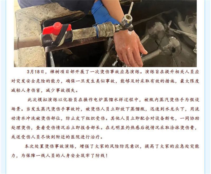 &#22823;&#36130;&#31070;&#97;&#112;&#112;&#40;&#20013;&#22269;&#41;&#20225;&#19994;&#30334;&#31185;