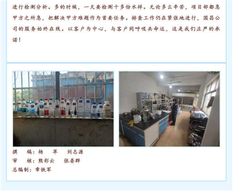 &#22823;&#36130;&#31070;&#97;&#112;&#112;&#40;&#20013;&#22269;&#41;&#20225;&#19994;&#30334;&#31185;