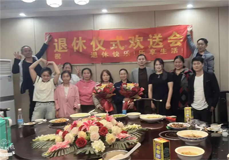 &#22823;&#36130;&#31070;&#97;&#112;&#112;&#40;&#20013;&#22269;&#41;&#20225;&#19994;&#30334;&#31185;