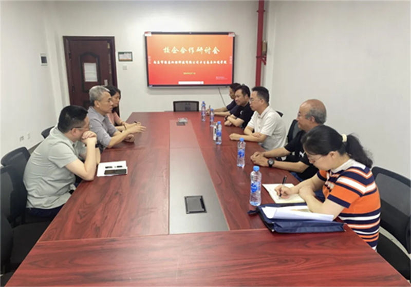 &#22823;&#36130;&#31070;&#97;&#112;&#112;&#40;&#20013;&#22269;&#41;&#20225;&#19994;&#30334;&#31185;