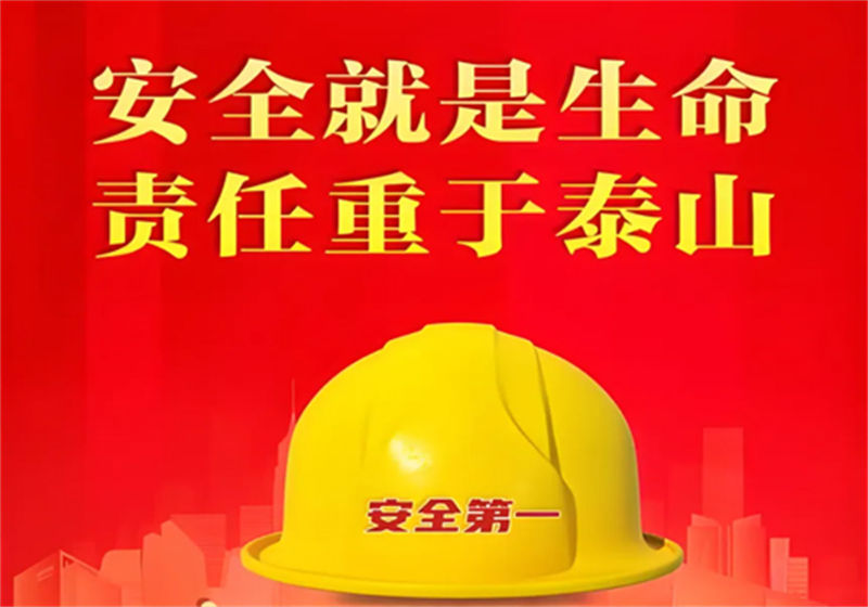 &#22823;&#36130;&#31070;&#97;&#112;&#112;&#40;&#20013;&#22269;&#41;&#20225;&#19994;&#30334;&#31185;