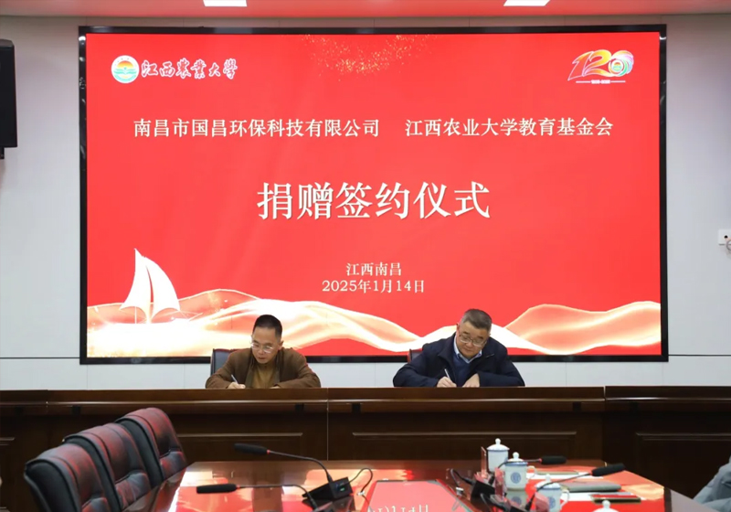&#22823;&#36130;&#31070;&#97;&#112;&#112;&#40;&#20013;&#22269;&#41;&#20225;&#19994;&#30334;&#31185;