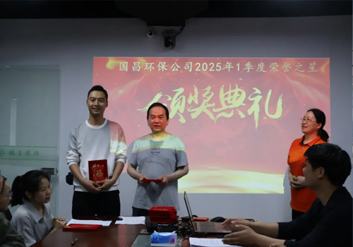 &#22823;&#36130;&#31070;&#97;&#112;&#112;&#40;&#20013;&#22269;&#41;&#20225;&#19994;&#30334;&#31185;